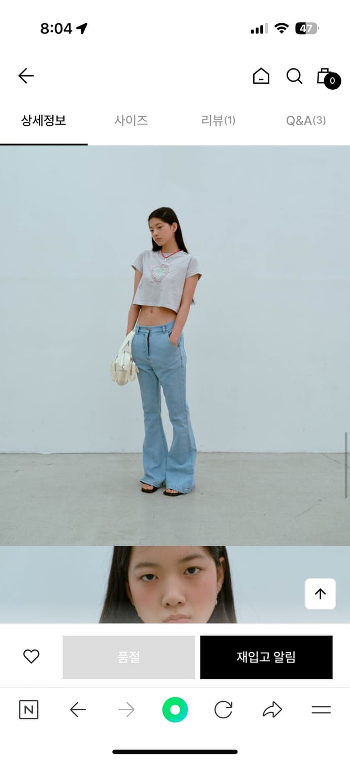 에토스 ethos 쿠로키 부츠컷 데님 상품이미지3