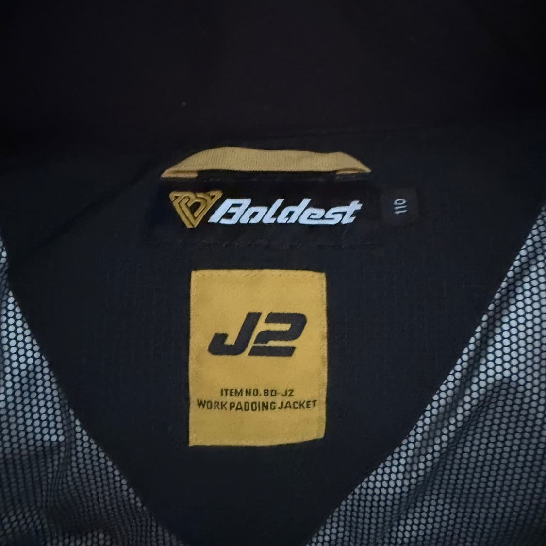 볼디스트 패딩 자켓 상품이미지3