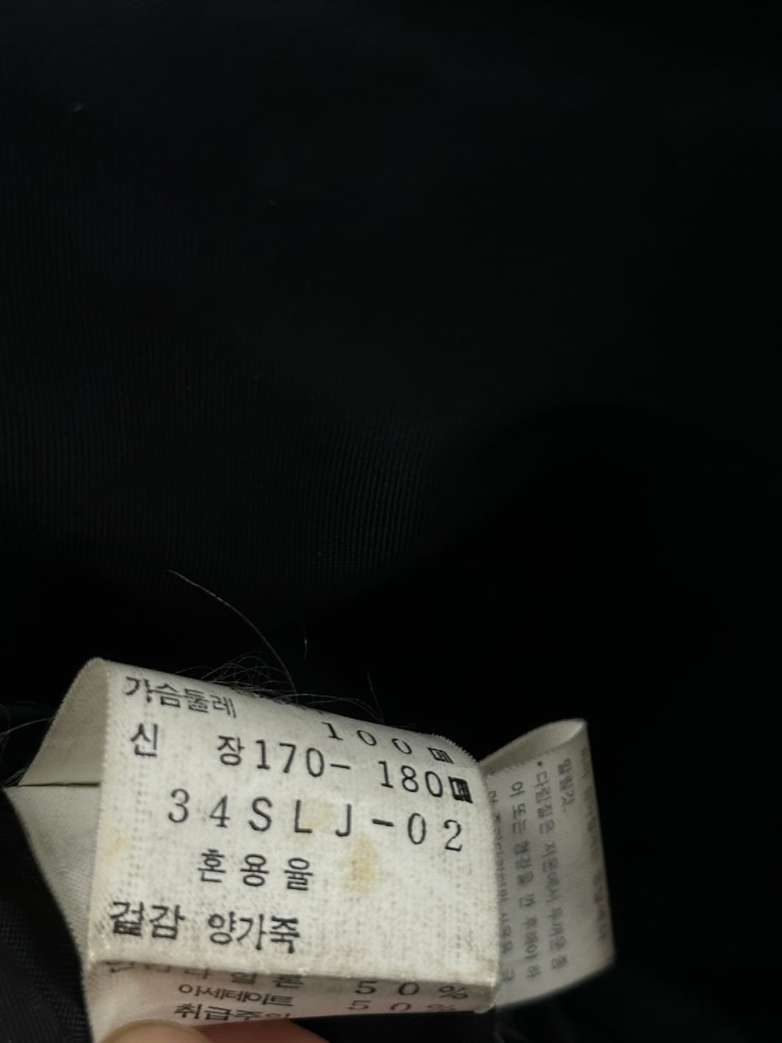 Leather vintage jk  상품이미지7