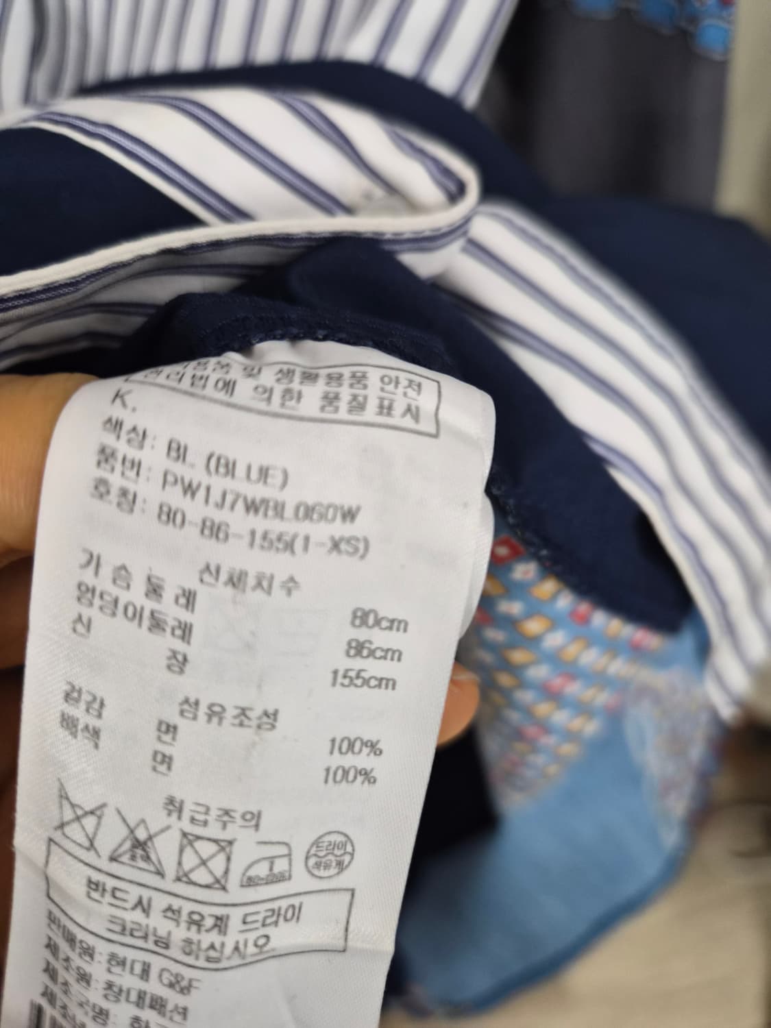 SJYP 언발 유니크셔츠 상품이미지7