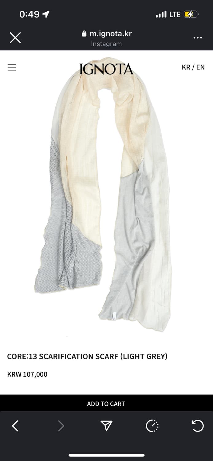 IGNOTA CORE:13 Scarification Scarf Light 상품이미지1