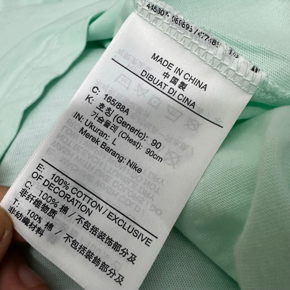 NIKE 나이키 반팔티셔츠 민트 L 상품이미지8