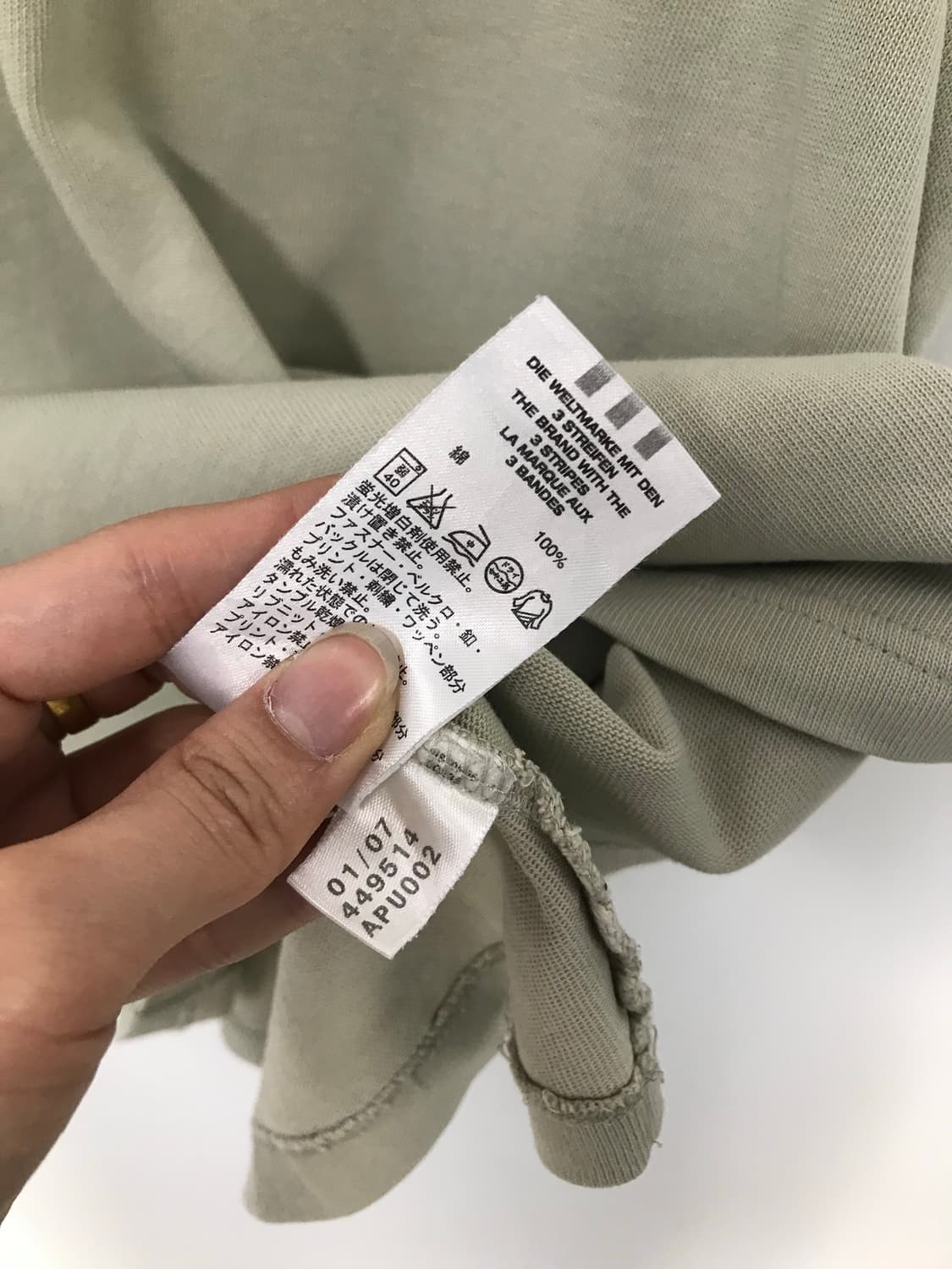아디다스 스펠아웃 사이드라인 녹색 반팔 티셔츠 상품이미지4