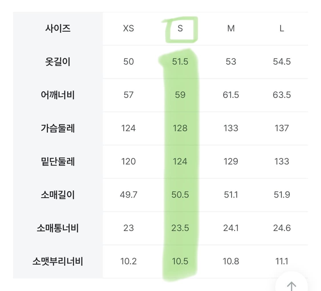 폴리 하이넥 점퍼 블랙 상품이미지6