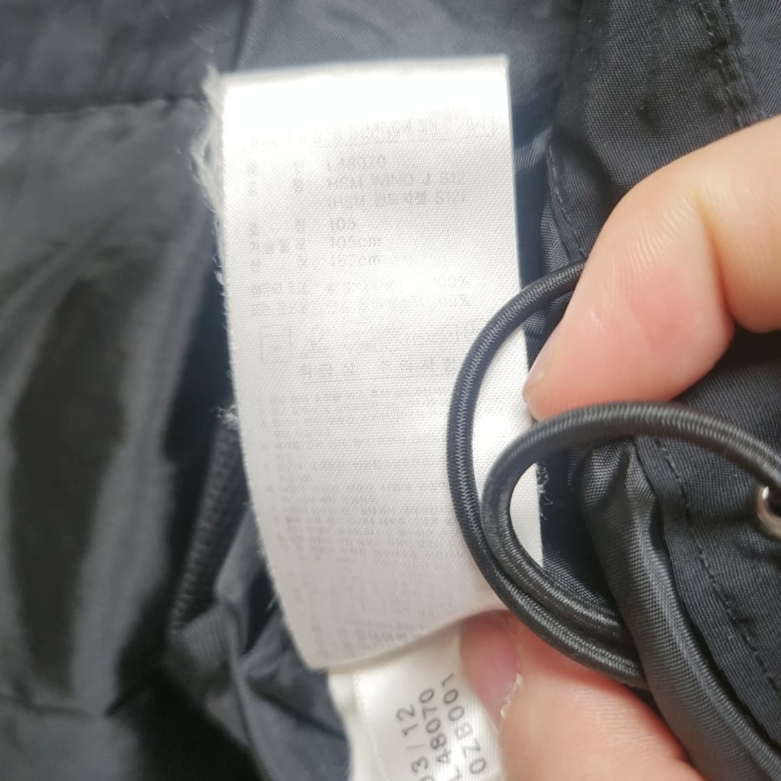 [105] 아디다스 클리마 프루프 바람막이 (2809) 상품이미지7