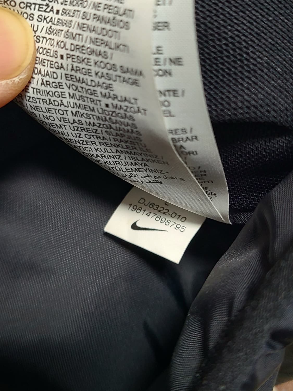 나이키 THERMA-FIT 블랙 패딩 L 상품이미지3