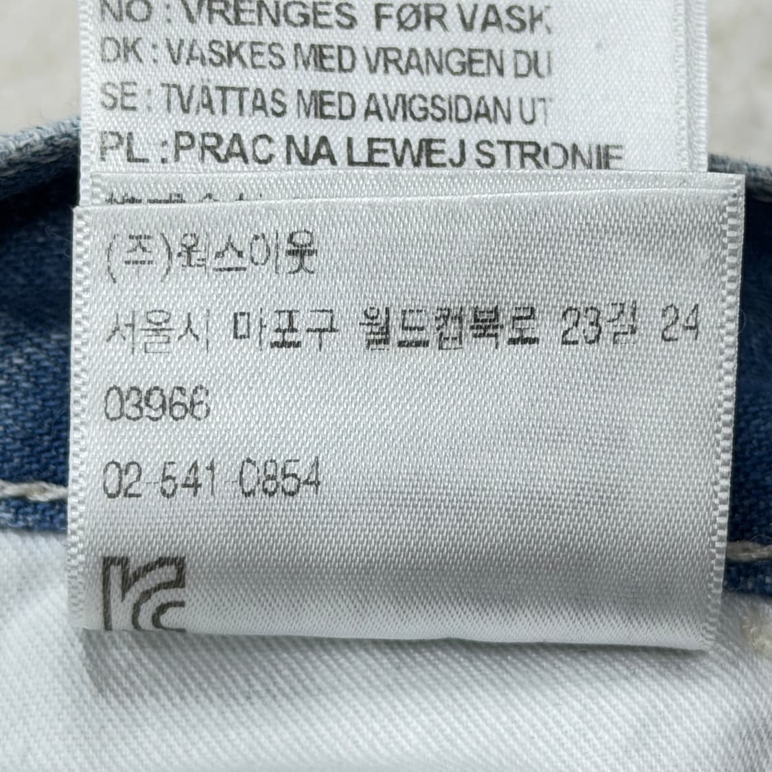 칼하트 WIP 싱글니 카펜터 데님팬츠 바지 32X32 상품이미지6