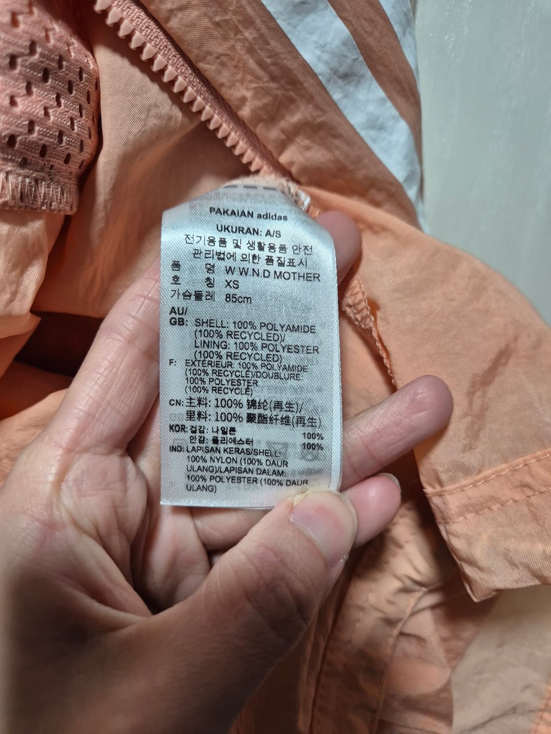 (세일)(새상품)아디다스 여성 윈드브레이커 살구색 상품이미지9