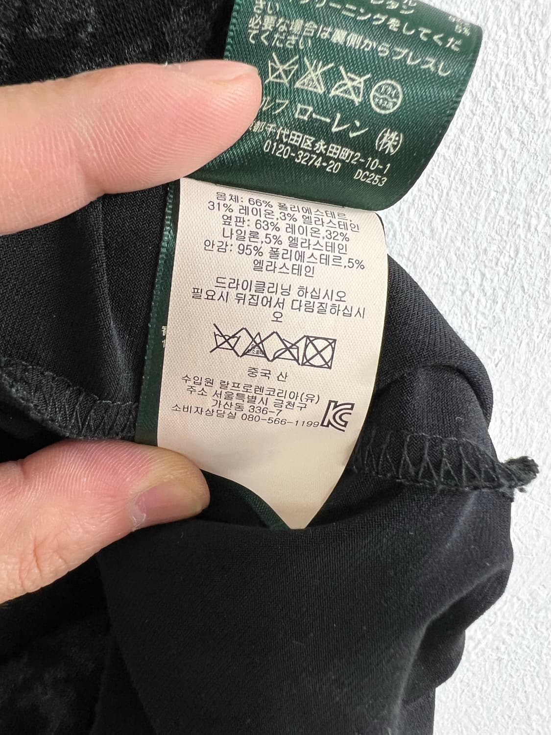 폴로 랄프로렌 하운드투스 긴팔 원피스 상품이미지7