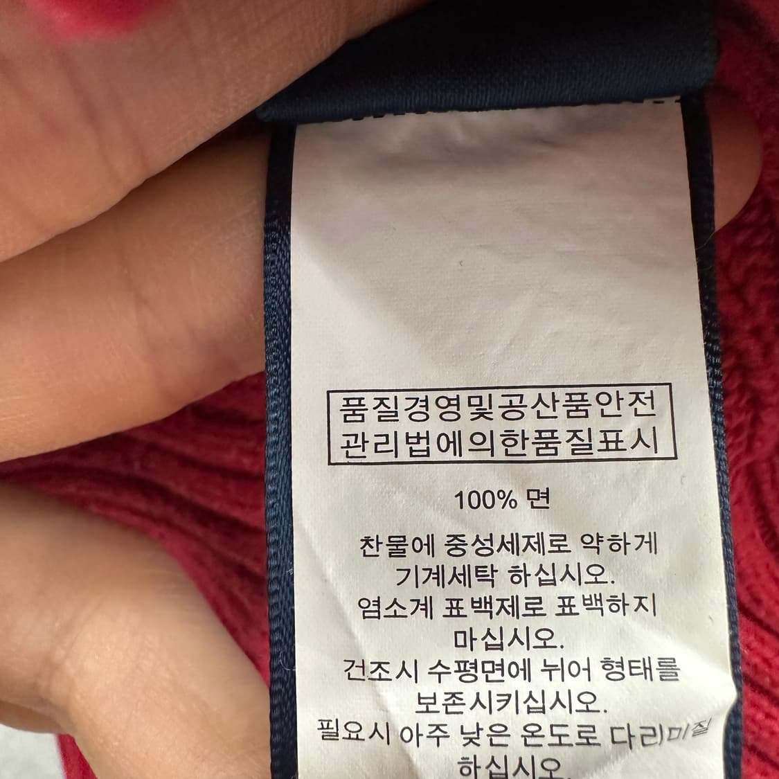 85 폴로 랄프로렌 여자 꽈배기 니트조끼 상품이미지4