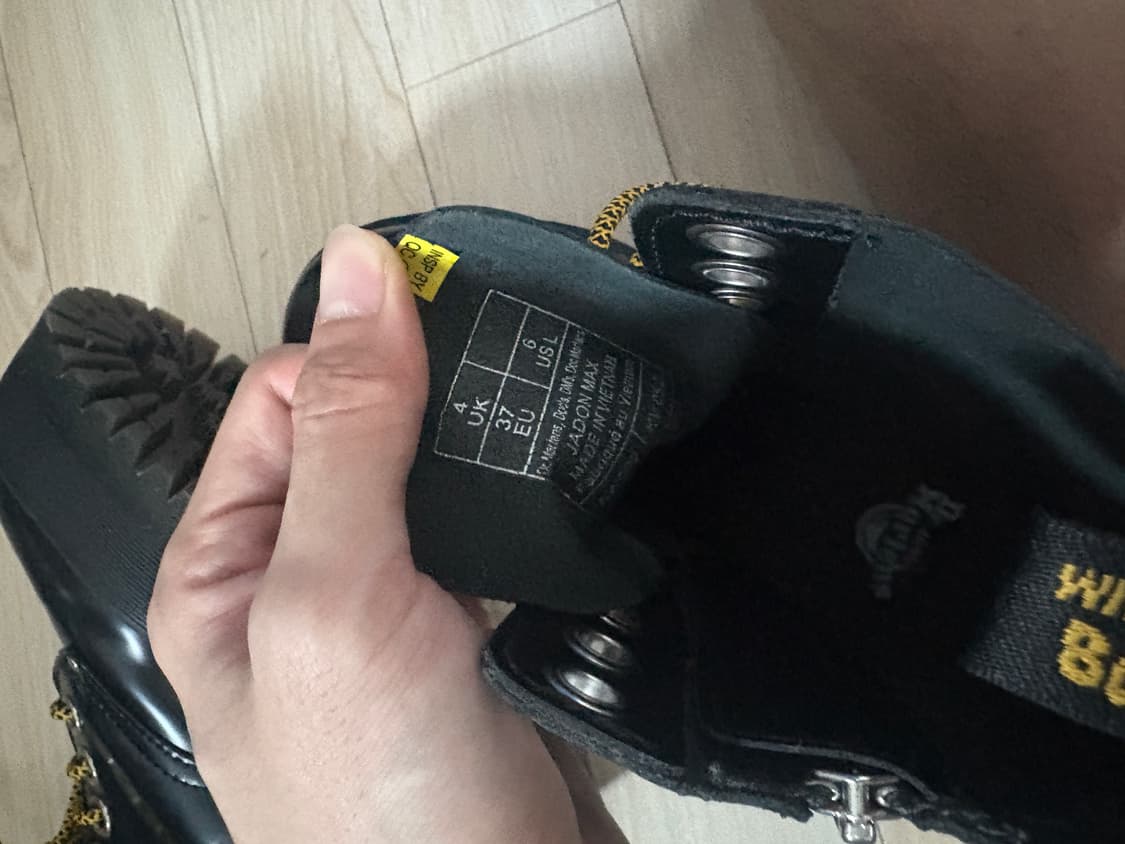 닥터마틴 워커 상품이미지4