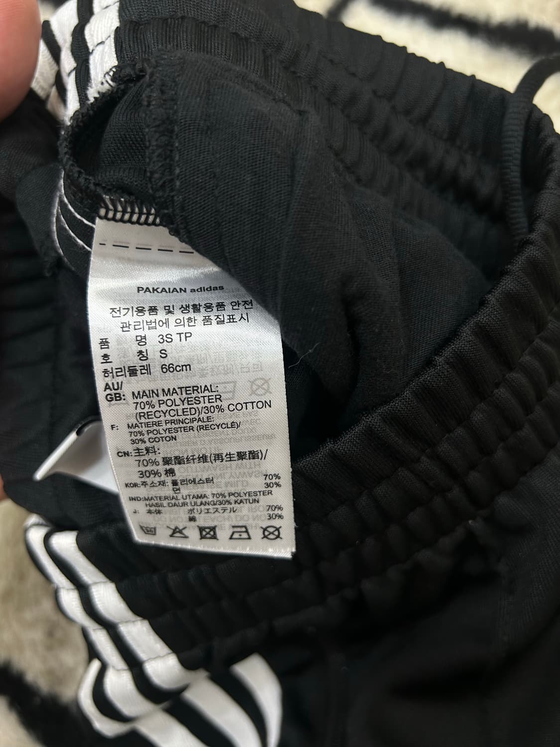 [S]아디다스 모던 유로파 트랙팬츠/블랙 상품이미지7