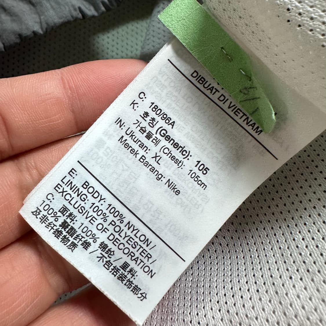 나이키 윈드러너 자켓    상품이미지8