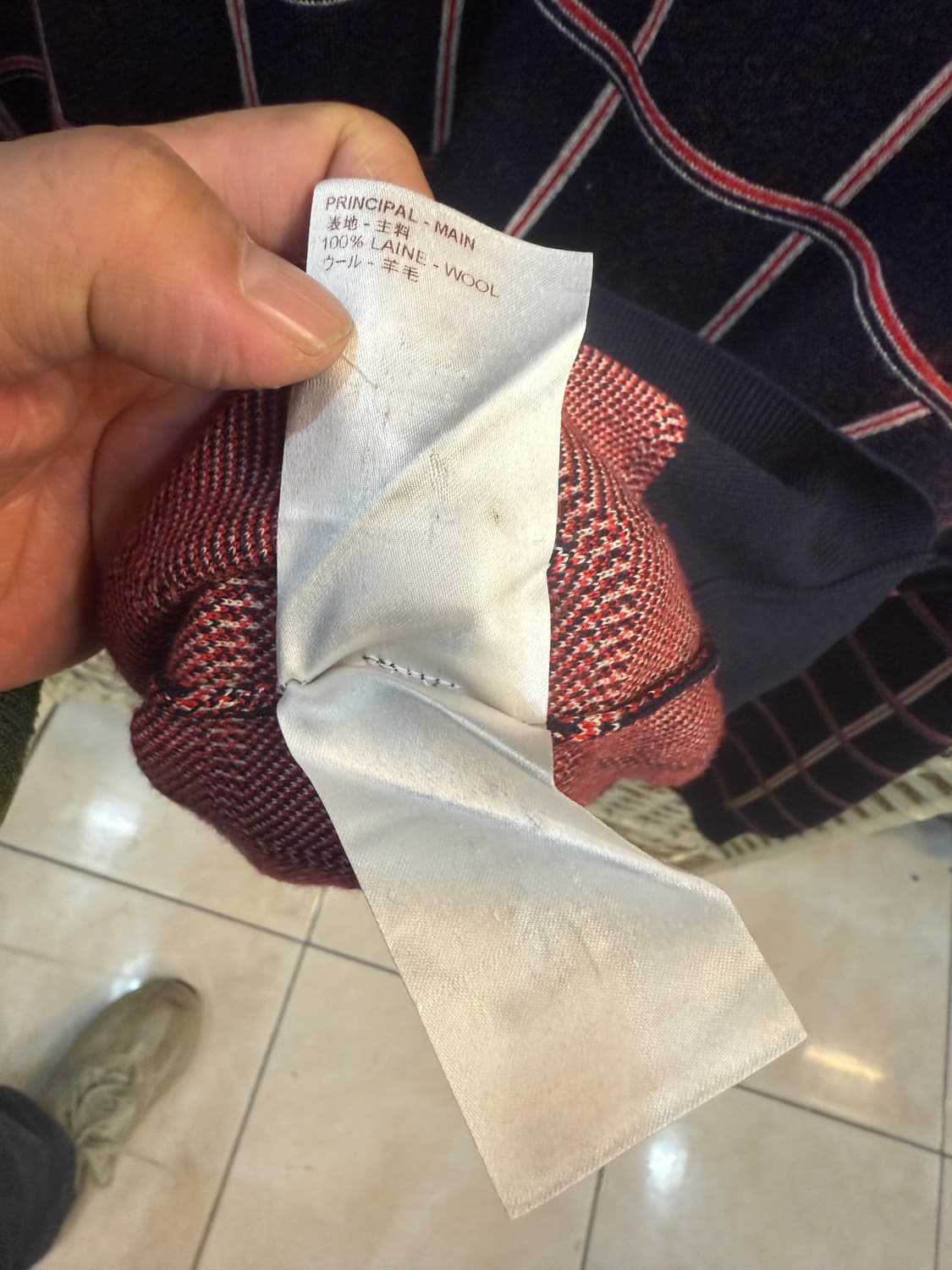 95-100 정품 루이비통 니트 팝니다 상품이미지5