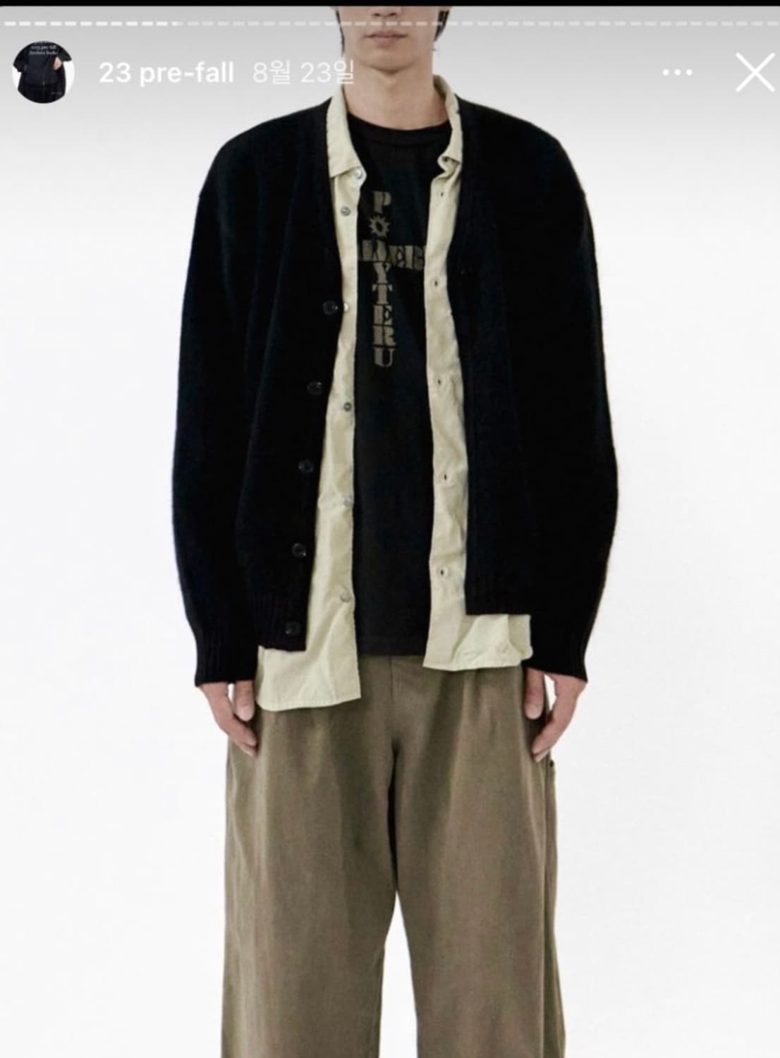 폴리테루 모헤어 가디건 3사이즈 상품이미지3