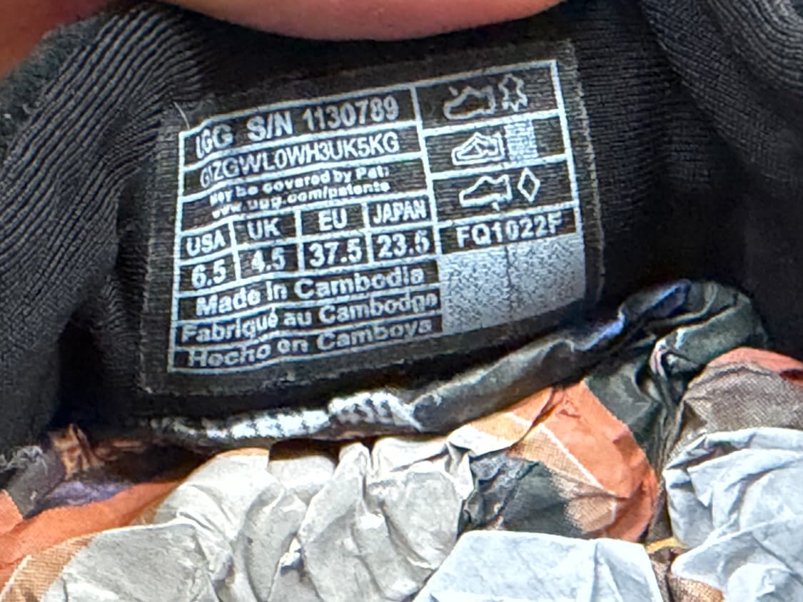 어그 마린 메가 슬립온 235 상품이미지9