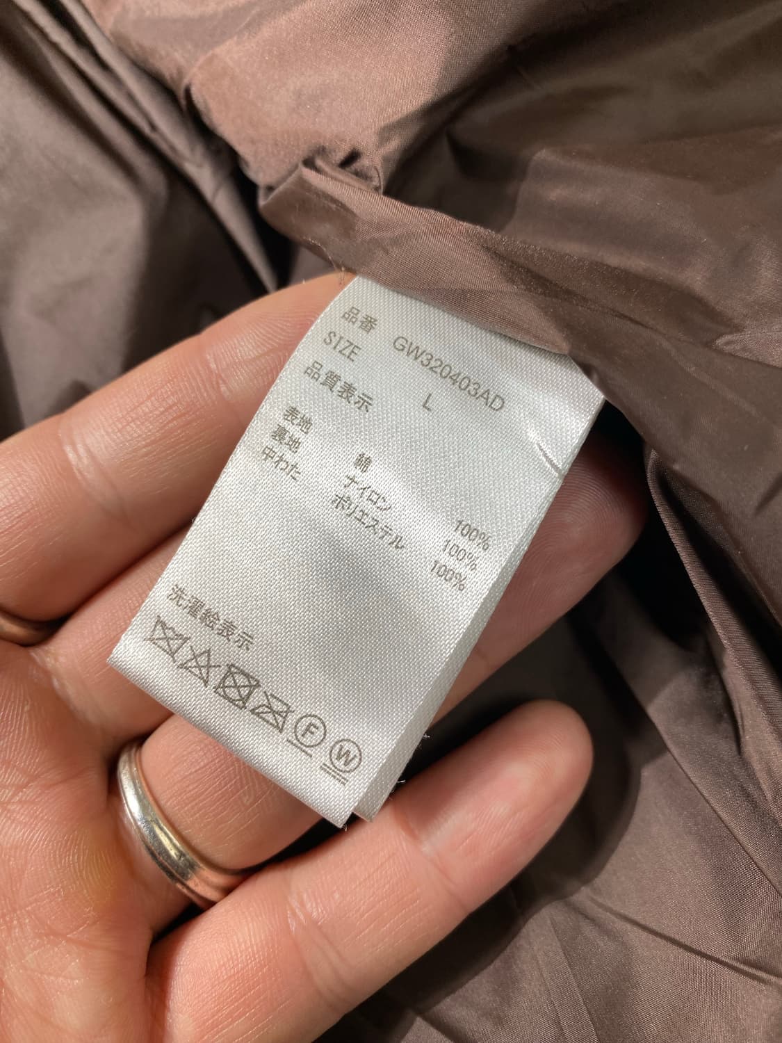 [L] Global Work 글로벌워크 브라운 코듀로이 패딩자켓 상품이미지8