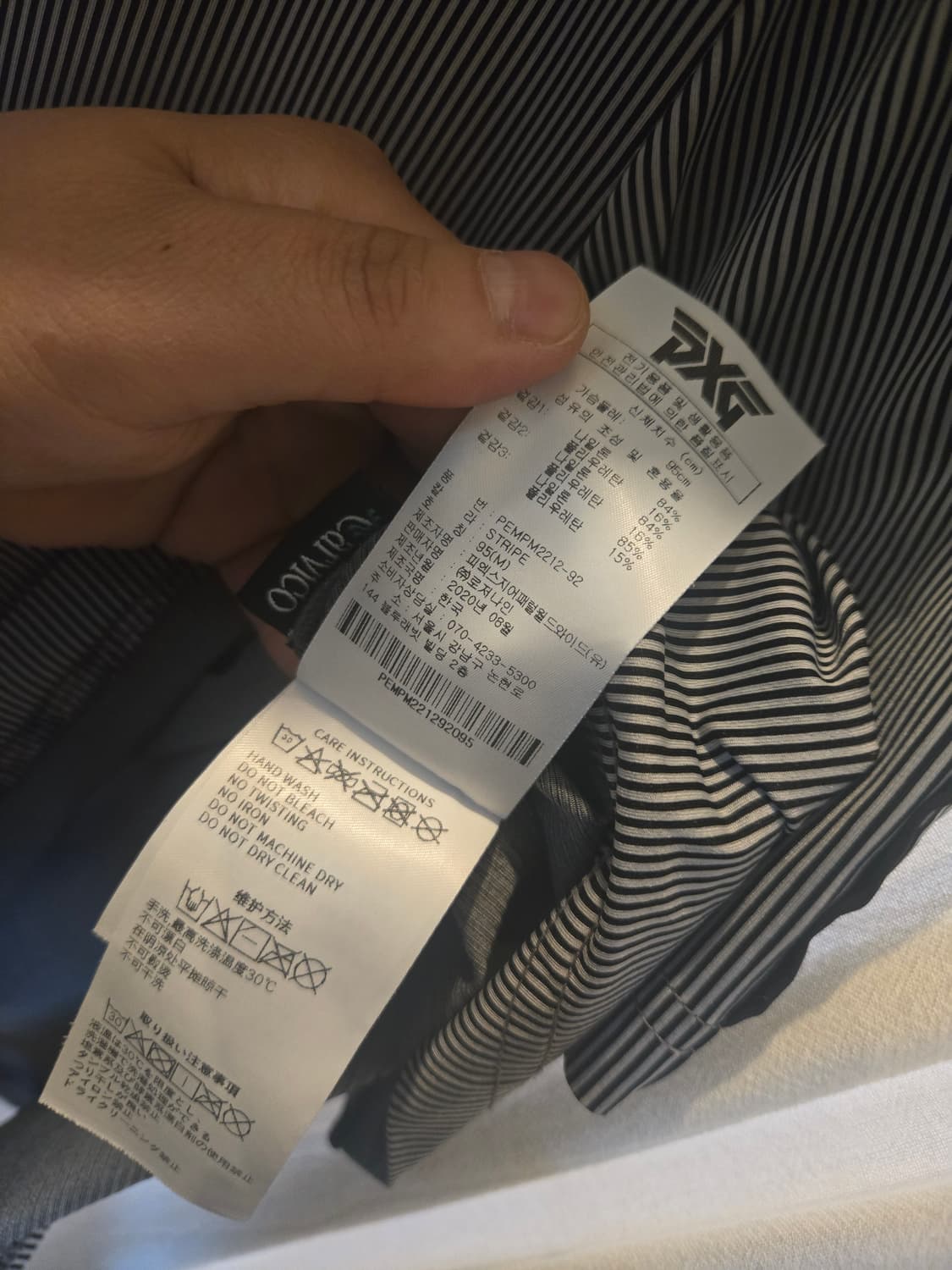 pxg 골프웨어 카라티셔츠 m 상품이미지6