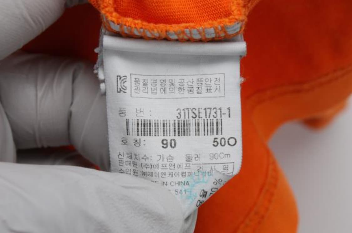 엠엘비 반팔티 상품이미지6