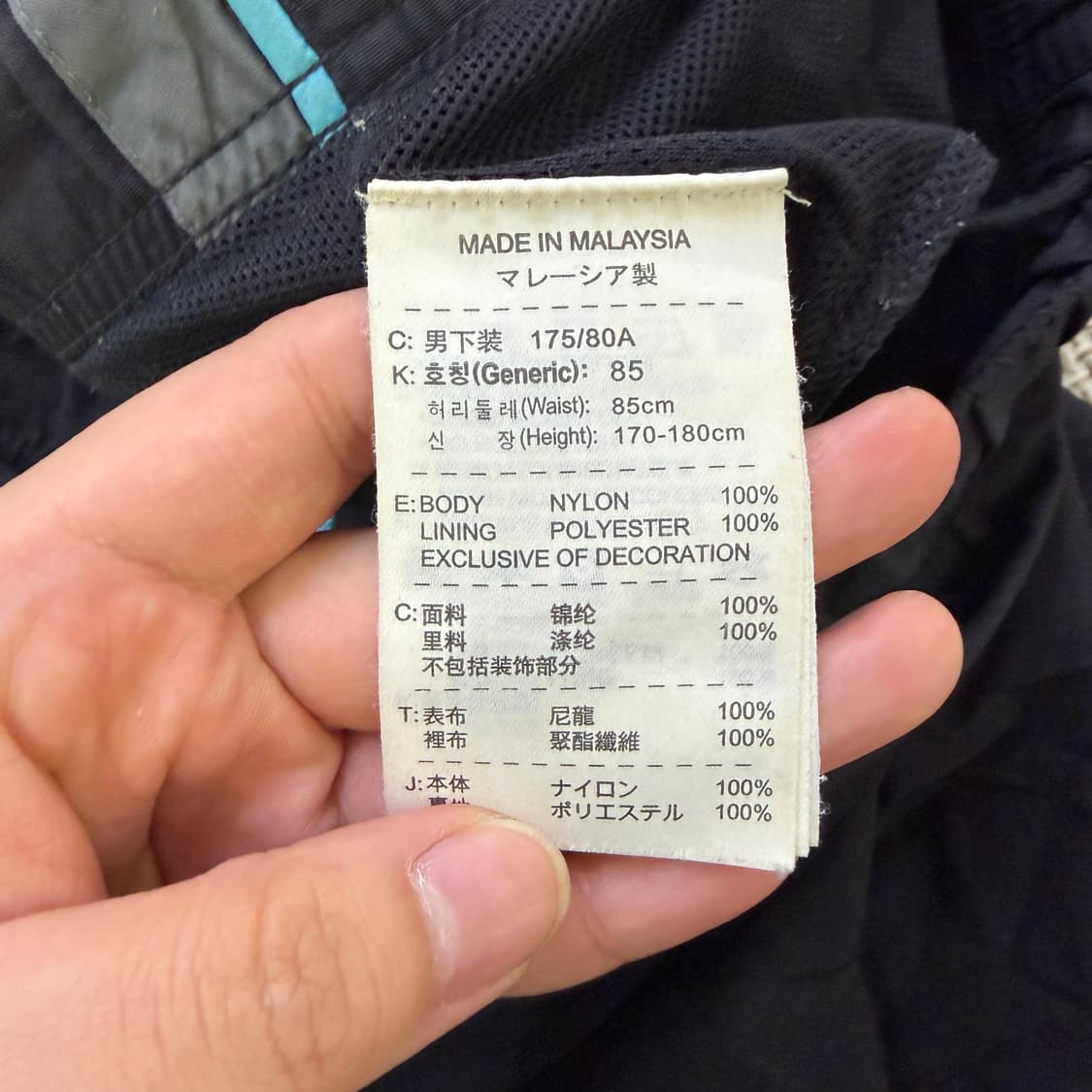 L 나이키 스우시 자수 반바지 0520D 상품이미지4
