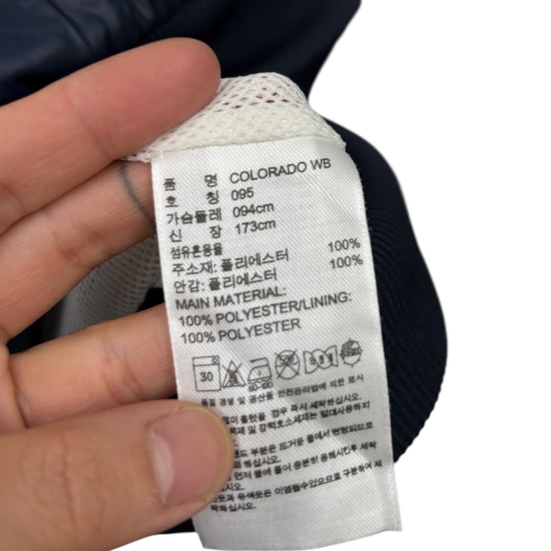 아디다스 후드 바람막이 상품이미지5