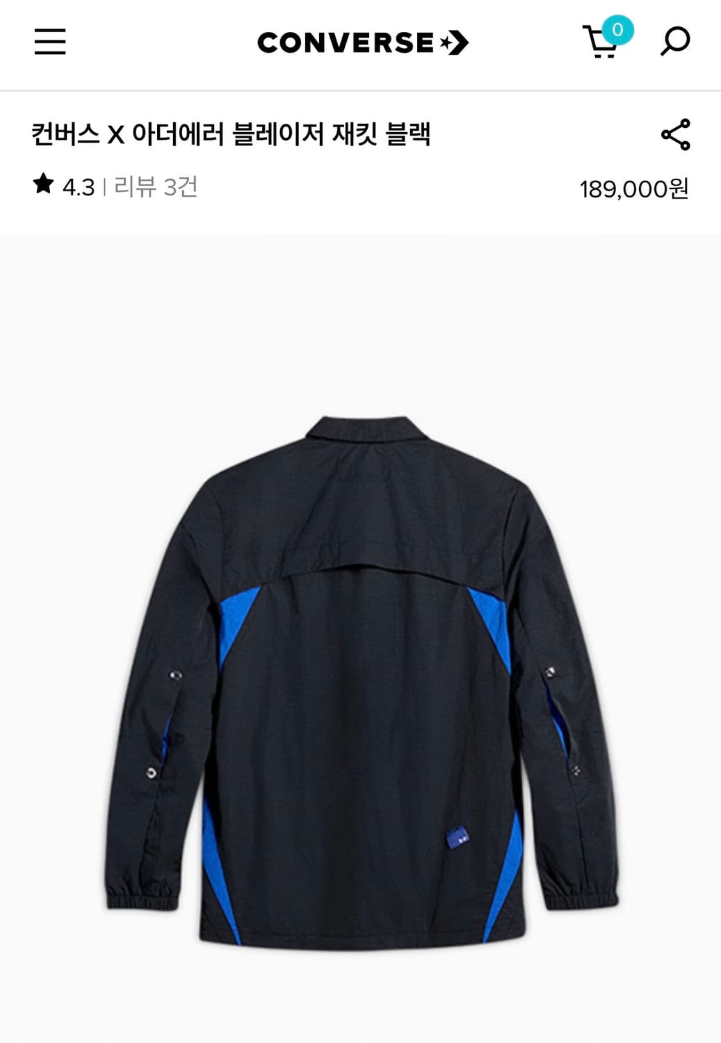 컨버스 x 아더에러 블레이저 상품이미지2