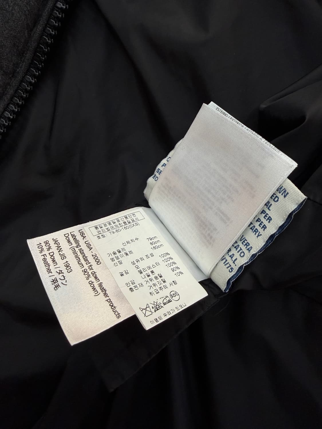 0/ 몽클레어 프릴 구스다운 롱패딩 점퍼 상품이미지9