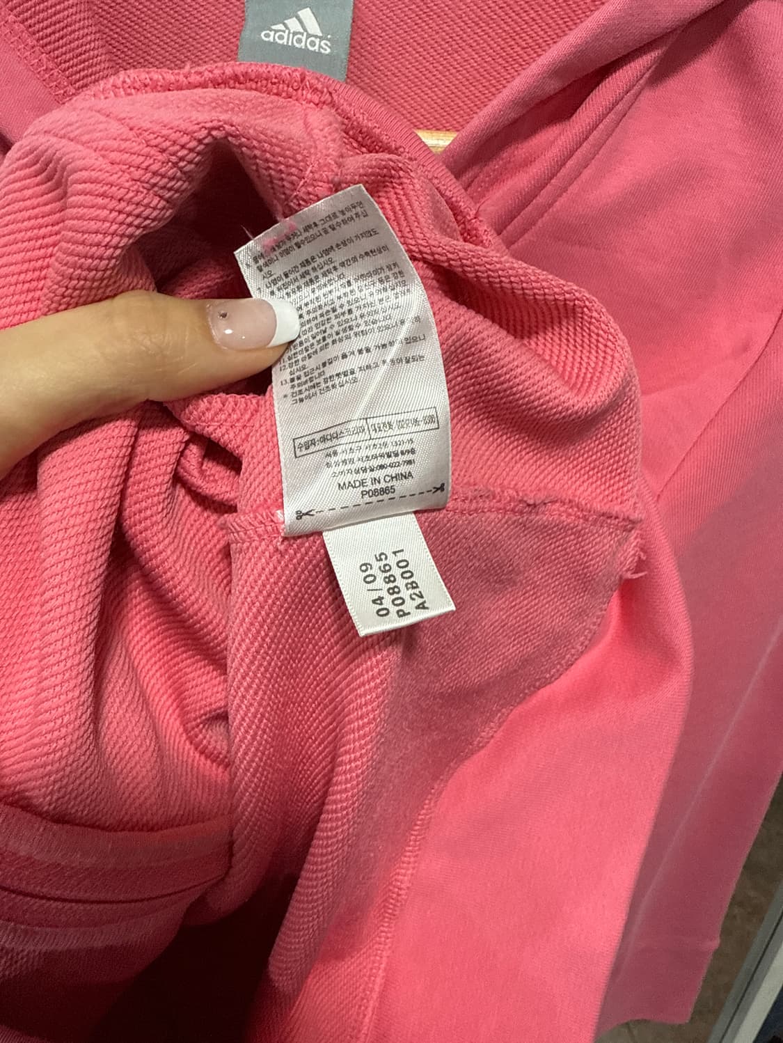 아디다스 후드집업 상품이미지3