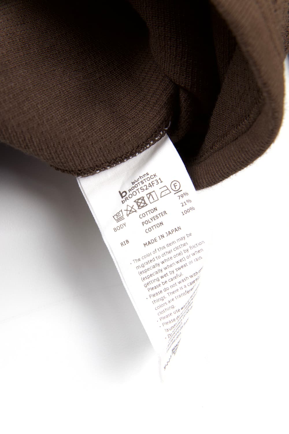 Blurhms rootstock 와플 베이스볼 티셔츠 브라운 상품이미지8