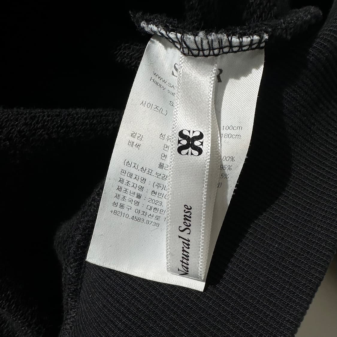 세터 리벳 아플리케 포켓 로고 후드 상품이미지6