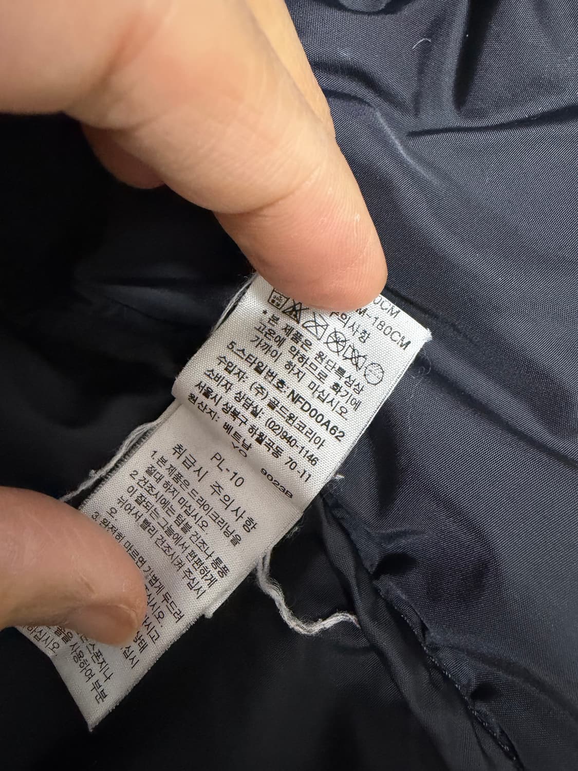 노스페이스 눕시 700 하늘색 100 상품이미지10