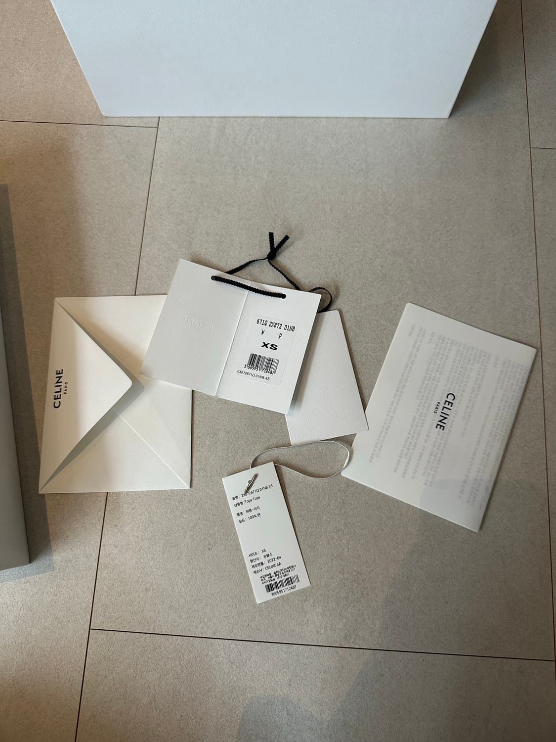 셀린느 트리오페 반팔티셔츠 여성 XS 상품이미지6