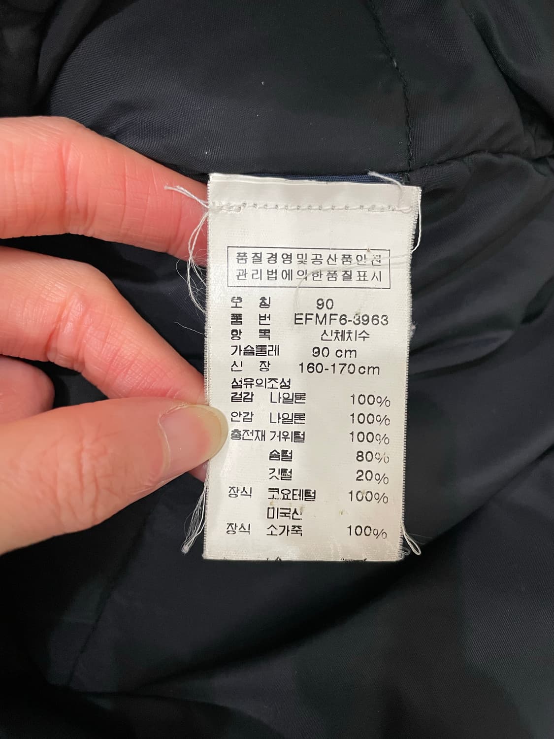 폴로 랄프로렌 소가죽 장식 구스다운 푸퍼 베스트 블랙 상품이미지9