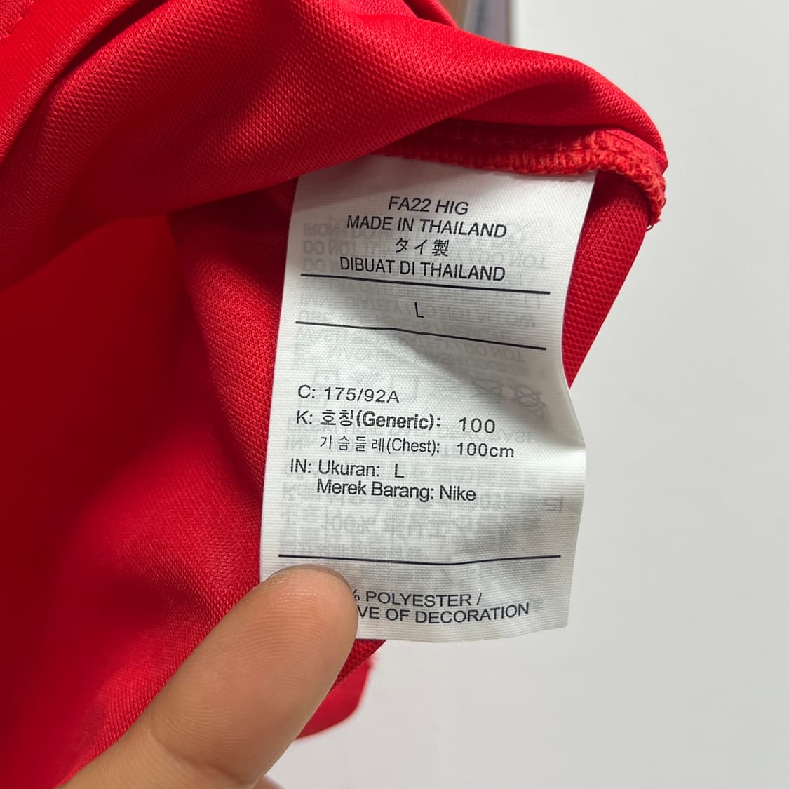 (새상품) 22-24 대한민국 국대 유니폼 논마킹 /L 상품이미지4