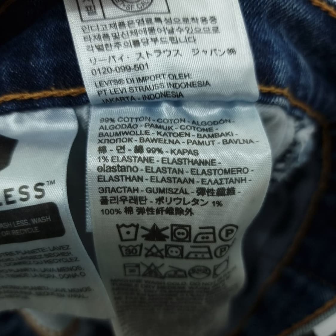 [리바이스] 514 스트레이트 데님 팬츠 청바지 M19812 상품이미지8