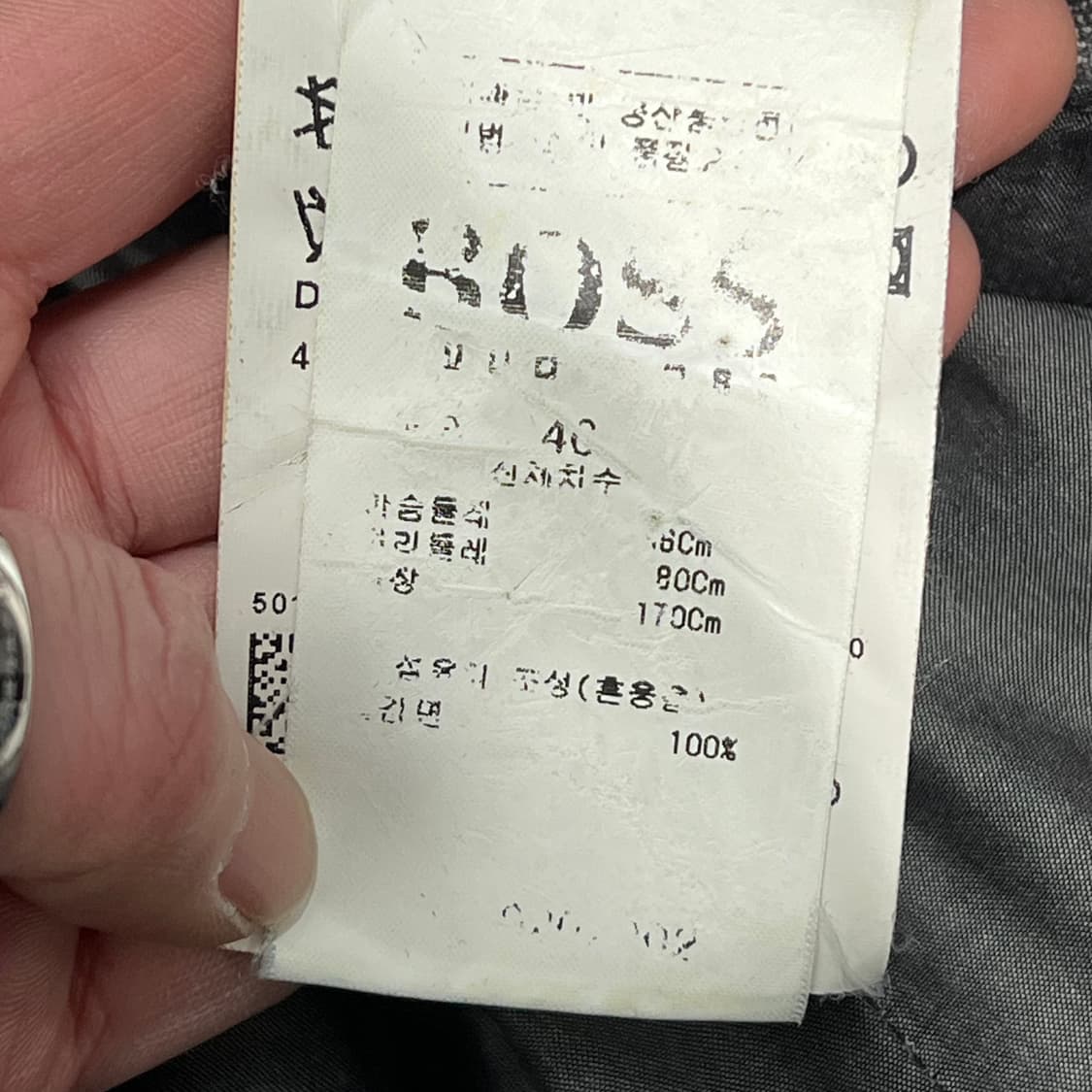 휴고보스 오렌지 엘보패치 블레이저 s09814 상품이미지7