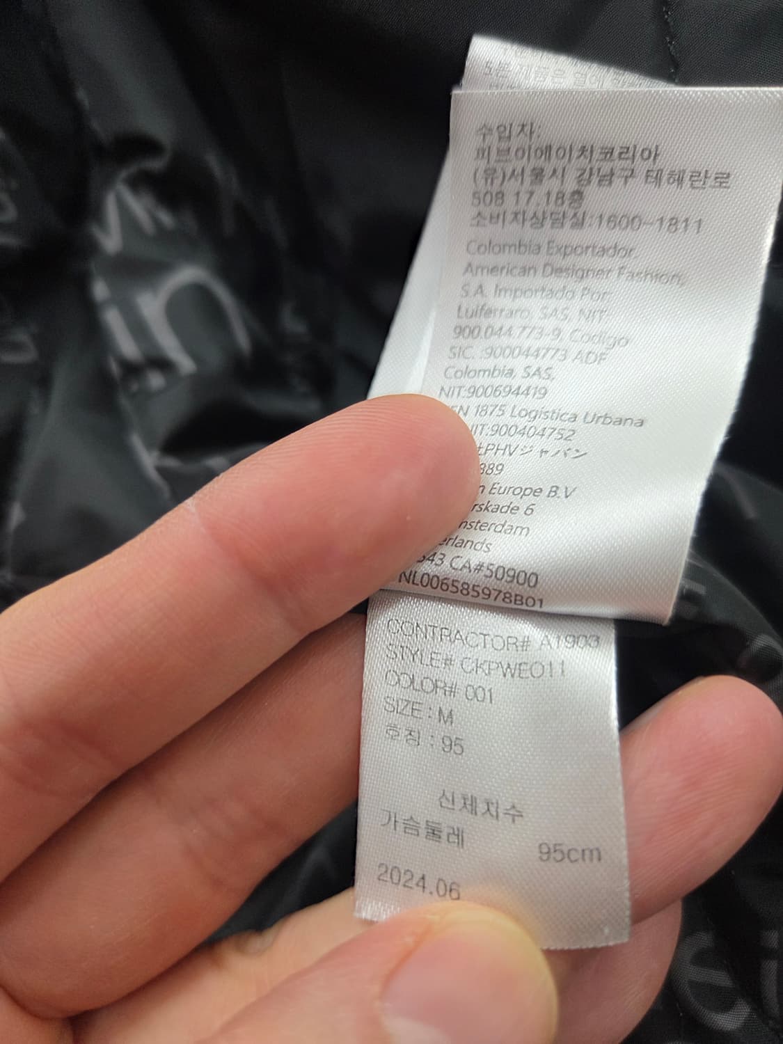 캘빈클라인 후드 집업 후리스 상품이미지7