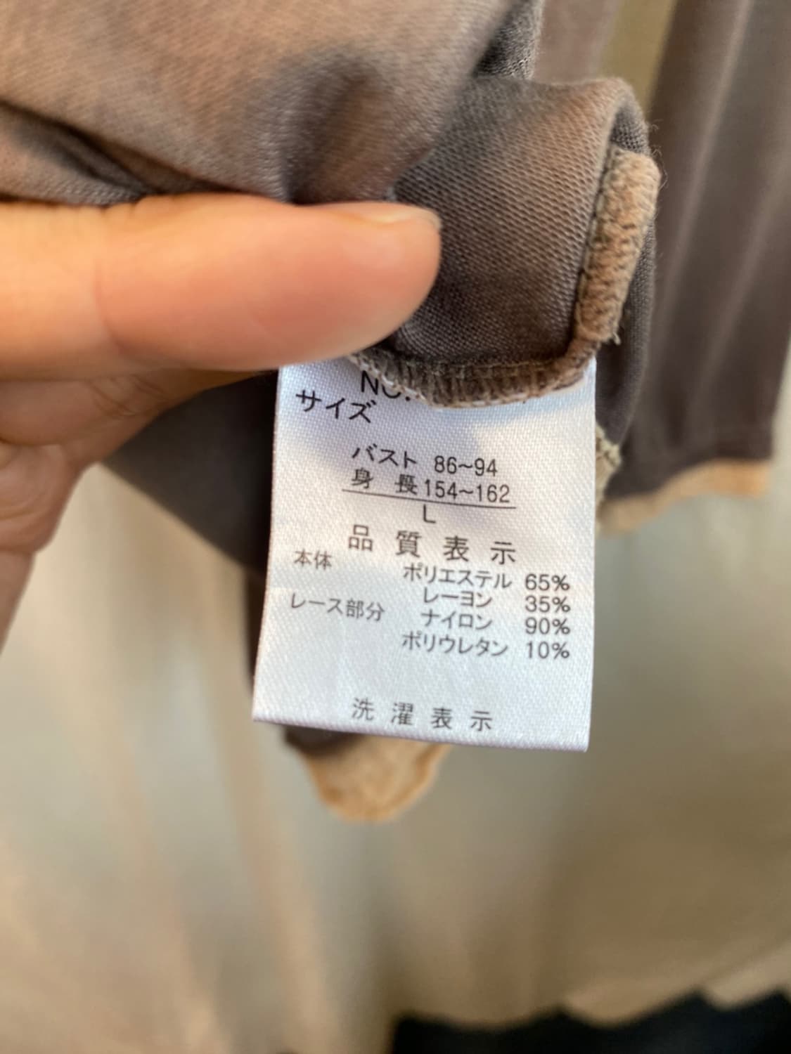 CINQUE FONTANE 페미닌블라우스(-55) 상품이미지9