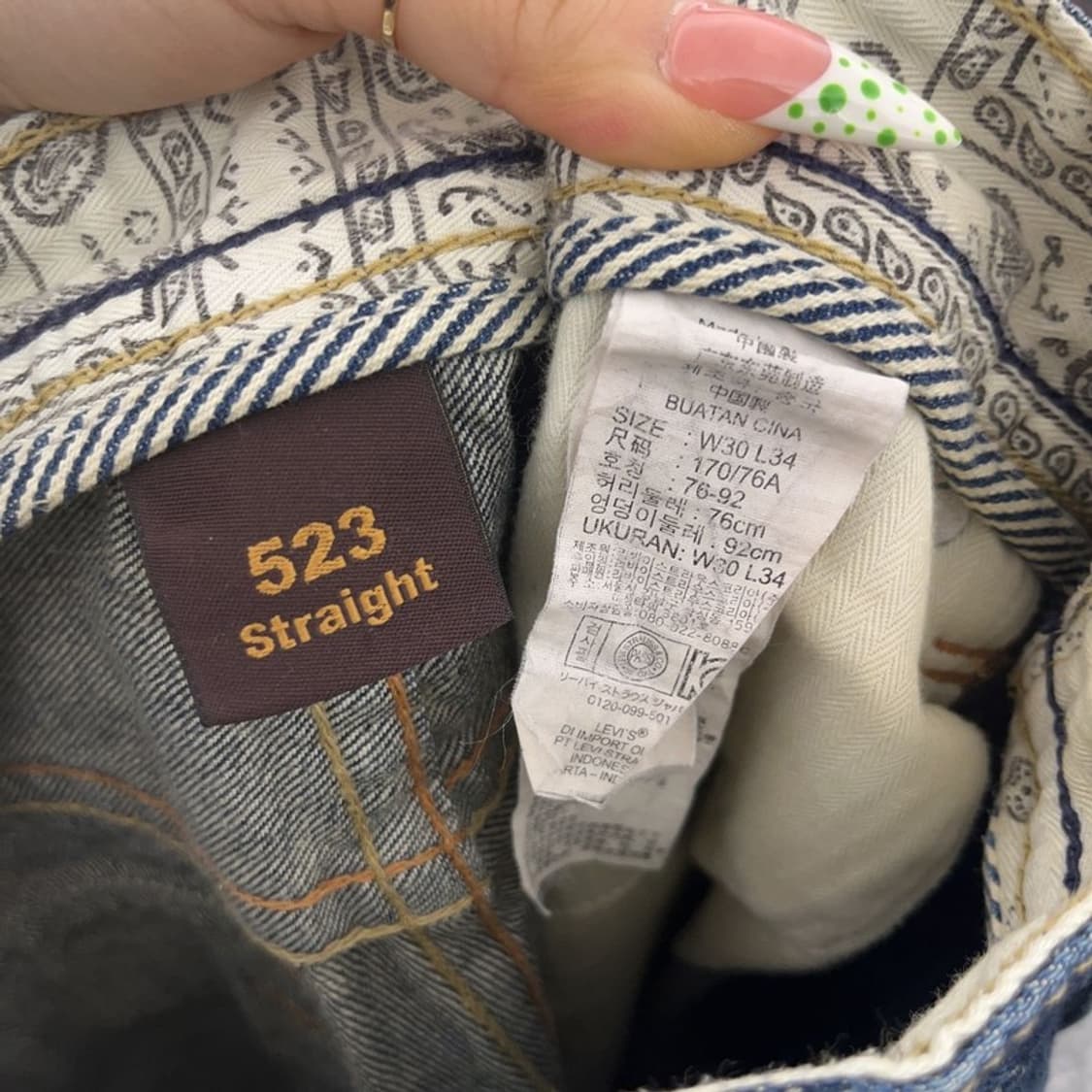 리바이스 523 디스트로이드 페인팅 패치 데님팬츠 30인치 C09162 상품이미지6