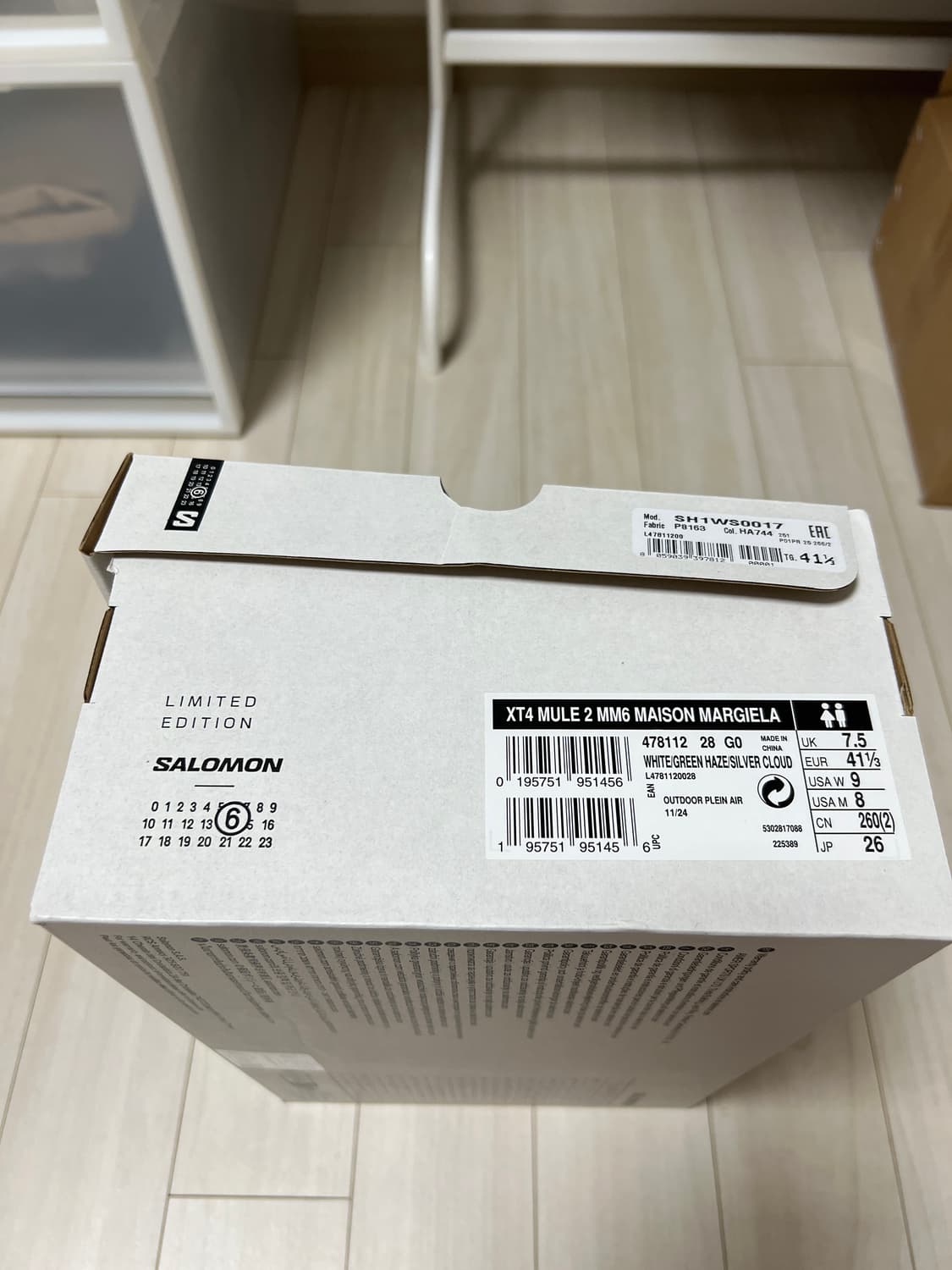 Salomon x MM6 Maison Margiela XT-4 Mule  상품이미지4