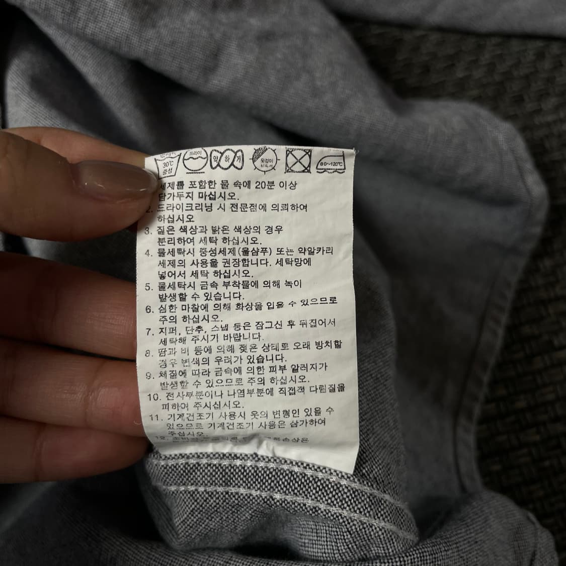 오까네 그레이 원포켓 옥스포드 긴팔 셔츠 5XL 상품이미지6