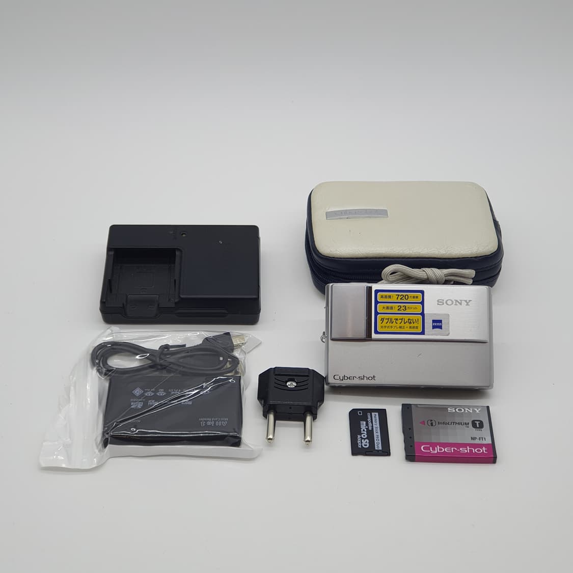 소니 DSC-T10  전용 케이스 실버 메탈릭⌚ 빈티지 디카 디지털카메라 상품이미지9