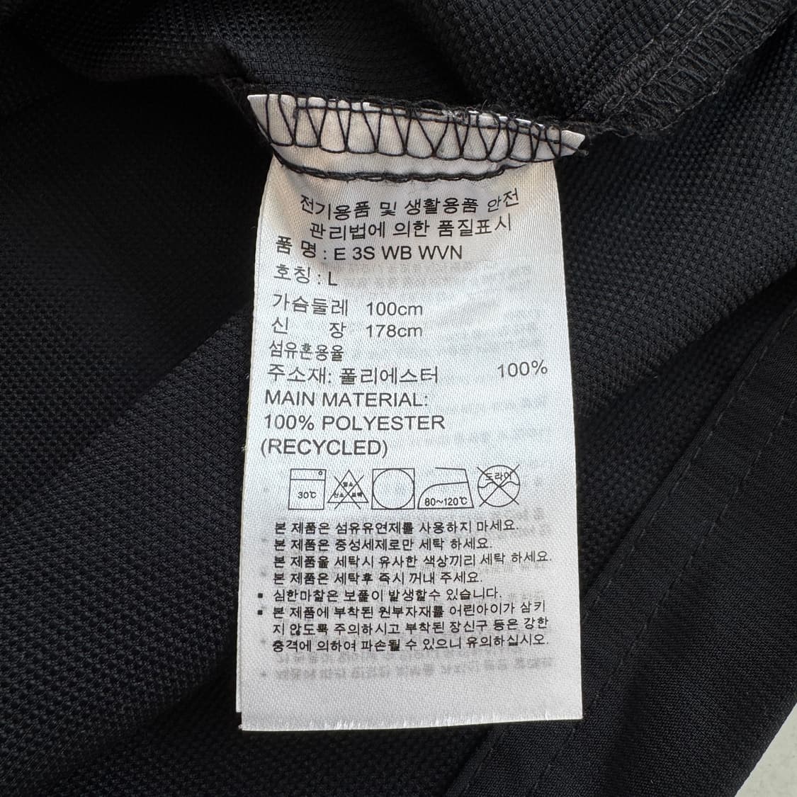 아디다스 삼선 후드 바람막이 자켓 상품이미지5