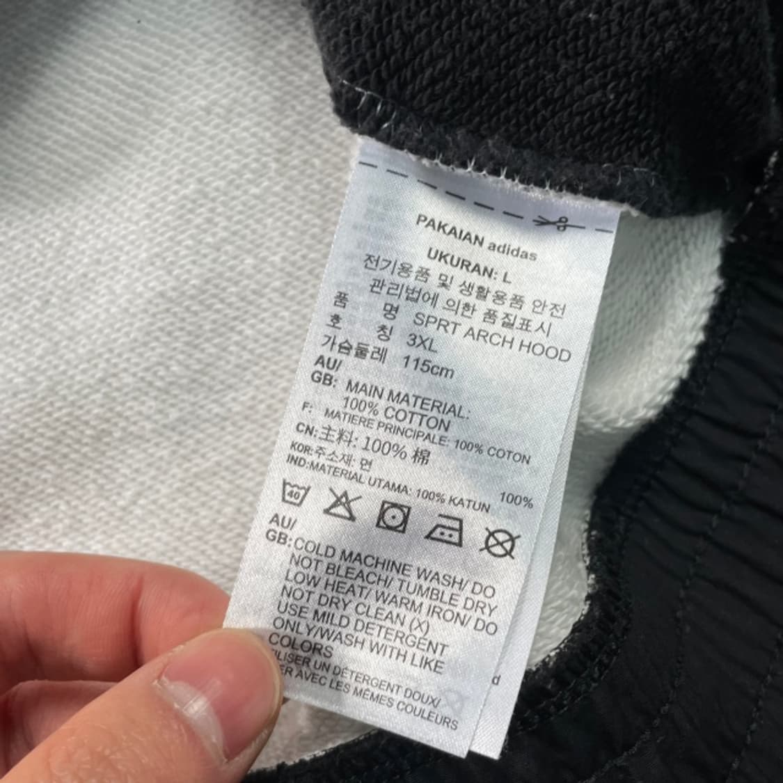 105 아디다스 후드티 상품이미지4