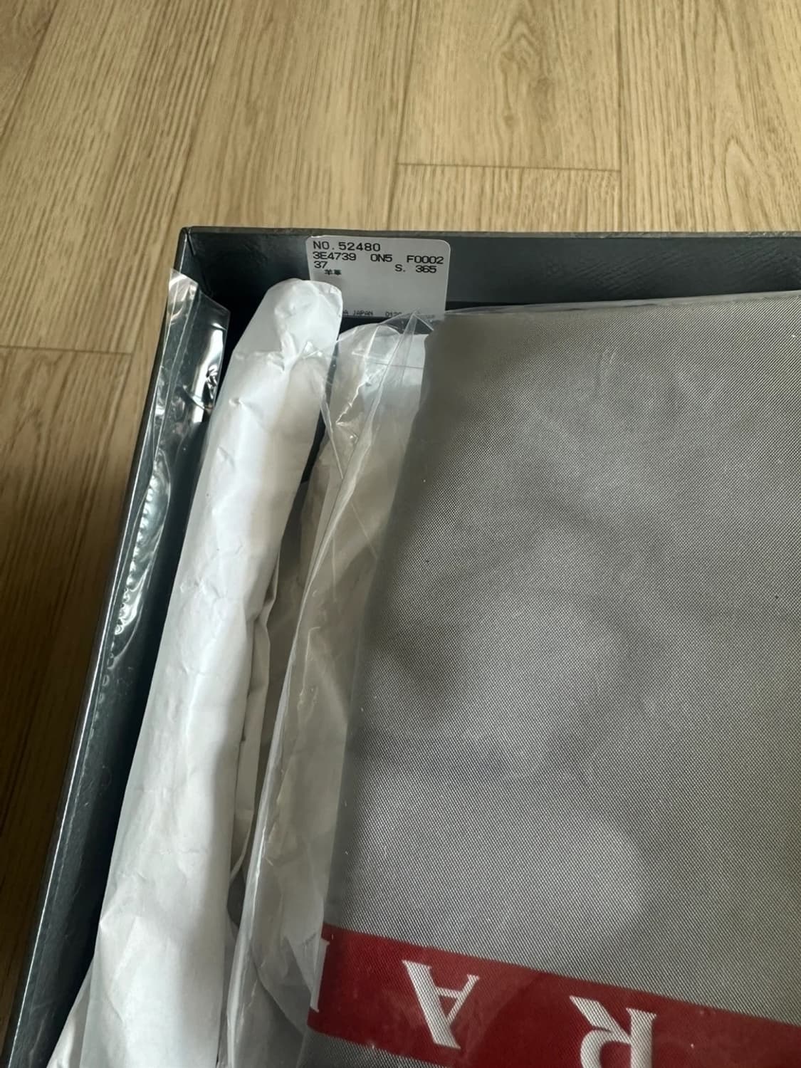 프라다 스포츠 로우탑 스니커즈 235 상품이미지3