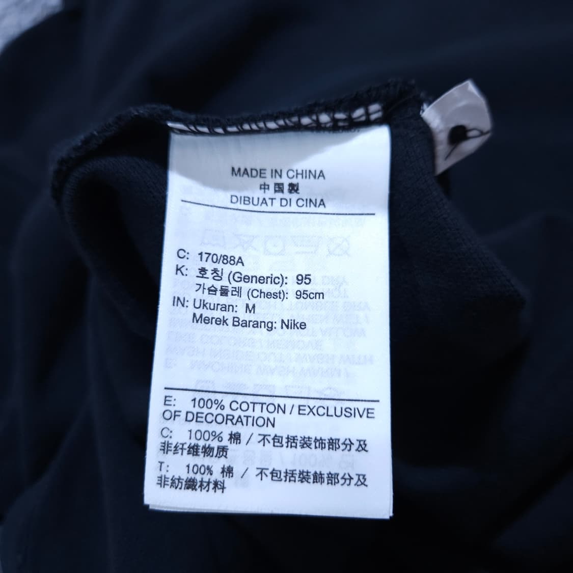 나이키)95 남자 폴로티 PK반팔카라티 / 왕눈이샵 상품이미지9