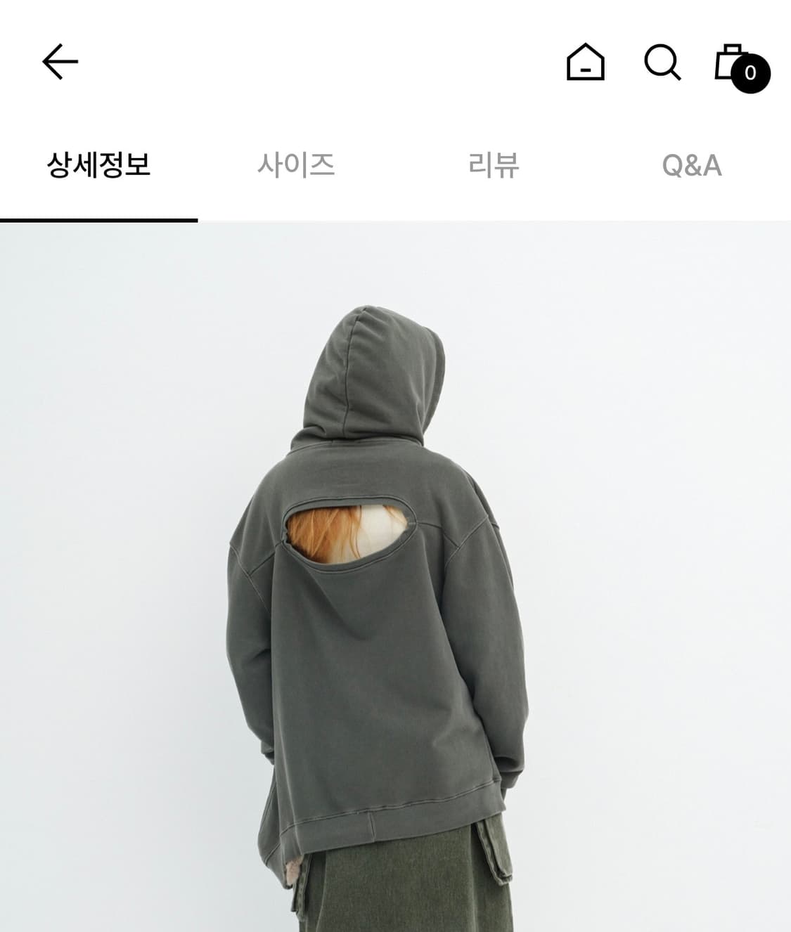 세릭 홀포인트 후드집업 카키 상품이미지5