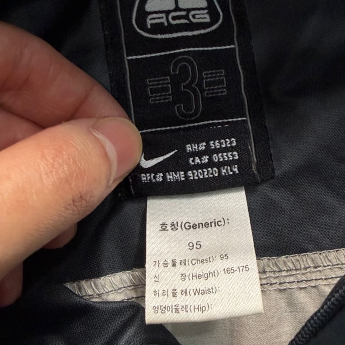 95-100 나이키 ACG 바람막이  상품이미지5