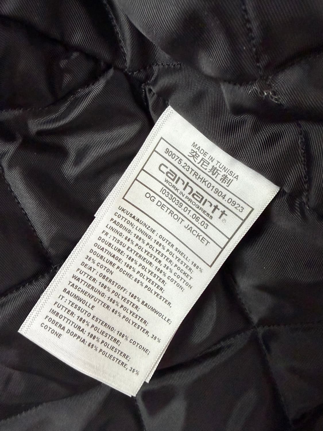 칼하트 디트로이트 자켓 상품이미지6