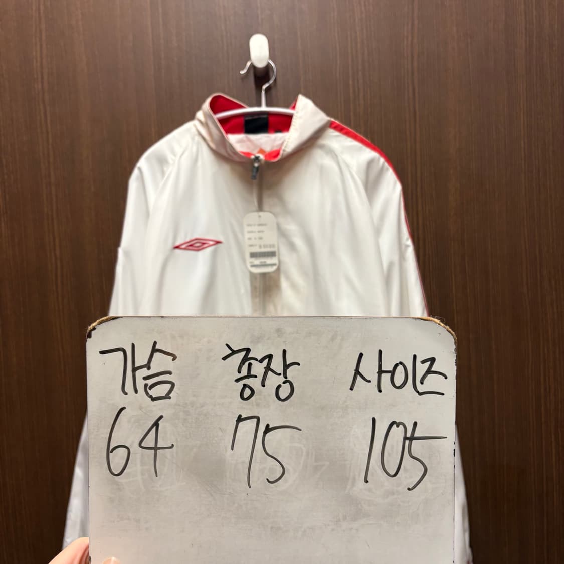 (새상품) 엄브로 잉글랜드 축구 국대 우븐 바람막이 105 상품이미지2